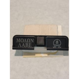 AR-10 Dust Cover - ORPH- Molon AABE/  Same as Outside or Double Image