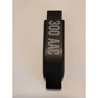 Enhanced Trigger Guard - *ORPH* 300 AAC - Anodize Black Blemished
