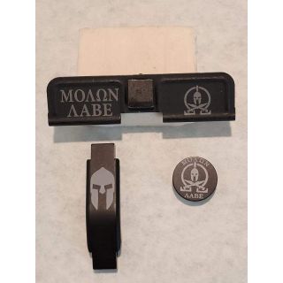 AR-10 Dust Cover, Trigger Guard & Forward Assist cap set- ORPH-  Anodized Black Molon AABE, Blemished