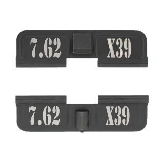 AR-15 Dust Cover - 7.62 X39 - Double Sided - Phosphate Black