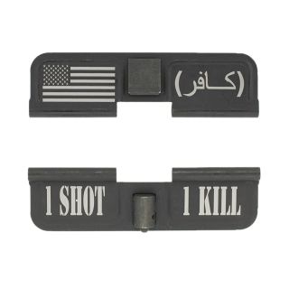 AR-15 Dust Cover - American Infidel 1S1K - Phosphate Black