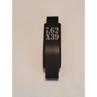 Enhanced Trigger Guard - *ORPH* 7.62 x 39 - Anodize Black Blemished