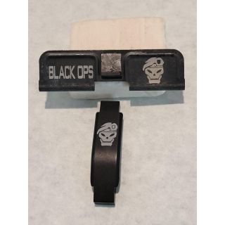 AR-15 Dust Cover - Phosphate  Black Opp's - & Extended Trigger Guard, Blemished