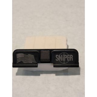 AR-15 Dust Cover - *ORPH*   -  Phosphate Black - American Sniper, Your Fuc***