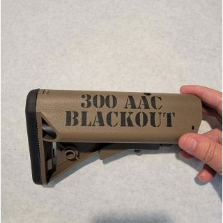 Sopmod style adjustable stock *ORPH*  - FDE 300