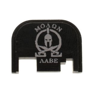 Glock Rear Slide Plate - Molon Labe - Anodized Black