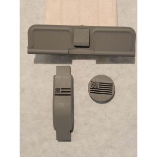 AR-15 Dust Cover - ORPH- American flag- Cerakote Gray -Blemished  3 PC Combo-Trigger Guard And Forward Assist Cap