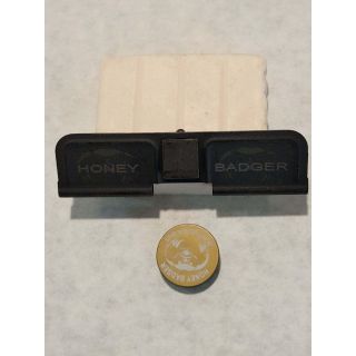 AR-15 Dust Cover - Phosphate Honey Badger -Blemished & Forward Assist Cap