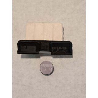 AR-15 Dust Cover - Phosphate American Infidel -Blemished & Forward Assist Cap