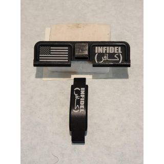 AR-10 Dust Cover & Anodized Trigger Guard set- ORPH- , Infidel- Blemished