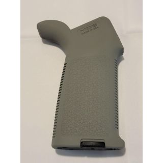 AR-15 Magpul MOE Grip *ORPH*  - Cerakote Bull Shark Gray - Sample  Plain