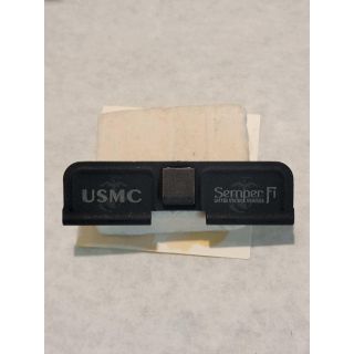 AR-15 Dust Cover - ORPH- Phosphate coated Marine (1) - 1 Shot 1 Kill Inside Dust cover- Blemished