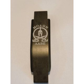 Enhanced Trigger Guard - *ORPH* Molon AABE - Anodize ODG Blemished