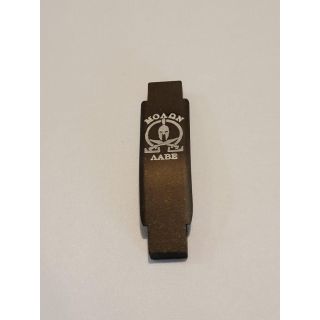 Enhanced Trigger Guard - *ORPH*    Cerakote Bronze Molon AABE Blemished