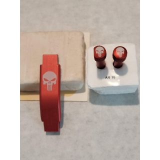 Enhanced Trigger Guard & Takedown Pin set - *ORPH*  Punisher- Anodized Red Overstock