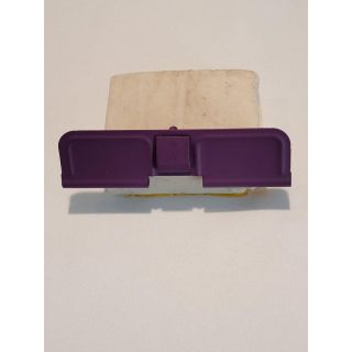 AR-15 Dust Cover - *ORPH* - Purple Plain- Cerakote Purple, Blemished