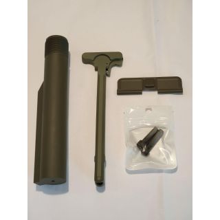 General Main Parts Kit - 1 off - *ORPH* Cerakote Sniper Green, Sample - 4 pc set