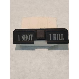AR-15 Dust Cover - *ORPH*   -  Phosphate Black - 1 Shot 1 Kill / Your Fu****
