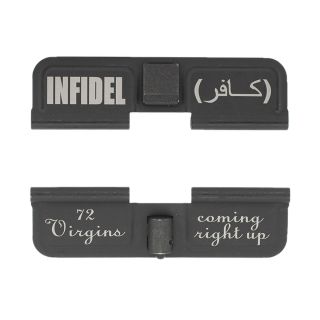 AR-15 Dust Cover - Infidel Arabic - 72 Virgins - Phosphate Black