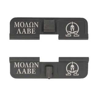 AR-15 Dust Cover - Molon Labe - Double Image - Phosphate Black